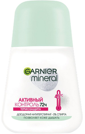 Հակաքրտինքային միջոց գնդիկով «Garnier Mineral Активный контроль» 50մլ 