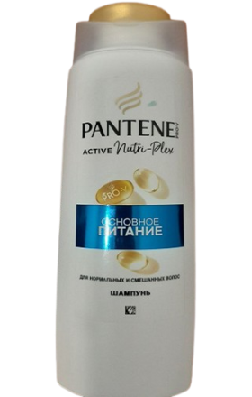 Шампунь Pantene Pro-V пит. и блеск 250мл
