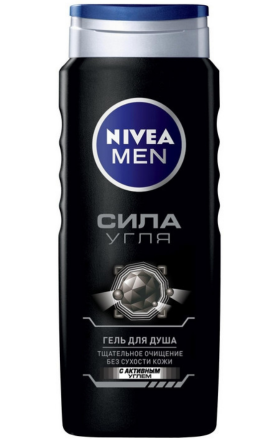 Shower gel "Nivea" 250ml