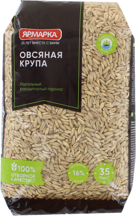 Վարսակ «Ярмарка» 600գ