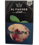 Shisha tobacco “Al Fakher”, mint, 50 g