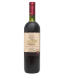 Wine "Proshyan" Areni Reserve, red dry 0.7l