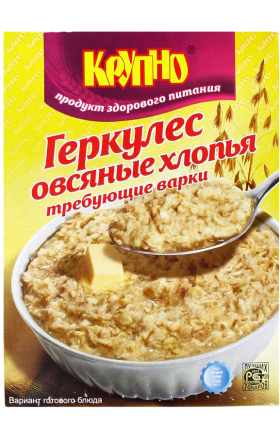 Փաթիլներ վարսակի «Крупно Геркулес» 400գ 