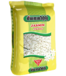 Բրինձ երկարահատիկ «Մառանիկ» Հասմիկ 500գ 