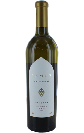 White wine "Kamar Sauvignon Reserve" 0.75l  	