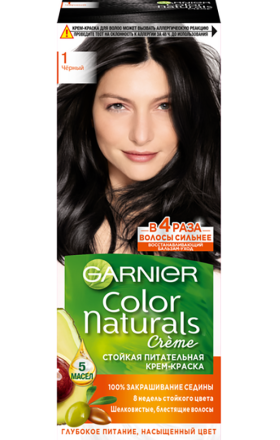 Краска для волос "Garnier Color Naturals" №1