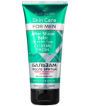 Բալզամ սափրվելուց հետո «Belle Jardin» Extreme Fresh 200մլ