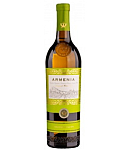 White wine "Armenia" 0.75l  