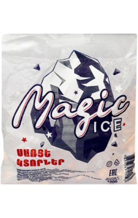 Սառույց «Մեջիք Այս» 1կգ