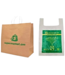 Бумажный пакет 