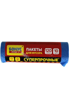 Աղբի տոպրակներ «Бонус» 120լ