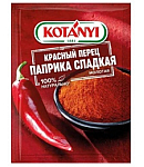 Պղպեղ կարմիր քաղցր աղացած «Kotanyi» 25գ  	