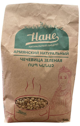 Ոսպ «Նանե» կանաչ 1կգ