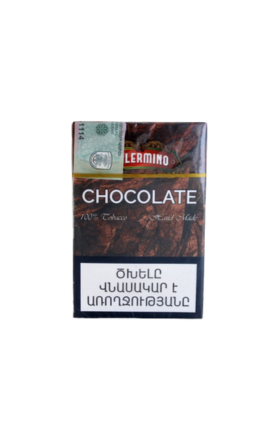 Cigarillo "Palermino Chocolate" 5 pcs  	