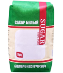 Շաքարավազ 1կգ 0015