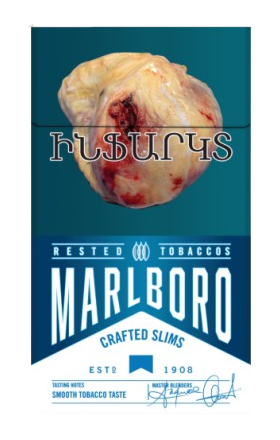 Cigarettes Marlboro Crafted Blue XSL
