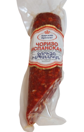 Spanish chorizo, “Tsarsky Produkt”, 250 g