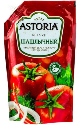 Կետչուպ Astoria խորովածի 330գ