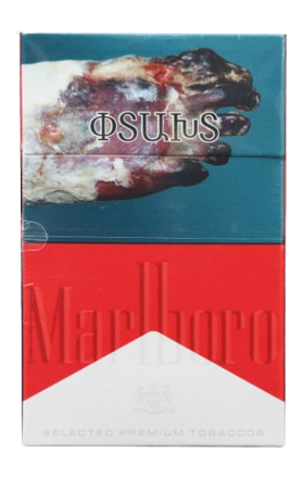Cigarettes "Marlboro" Red