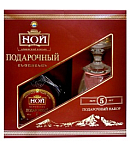 Կոնյակ «Նոյ» 5տ (տուփով) 0.5լ+2բաժակ