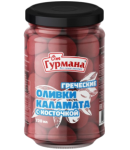 Kalamata olives with pit "Ot Gurmana" 720ml
