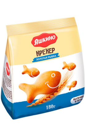 Crackers Yashkino Goldfish 180g