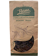 Сушеный базилик 'Нане' 75 г