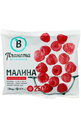 Frozen raspberry “Planeta Vitamins”, 250 g