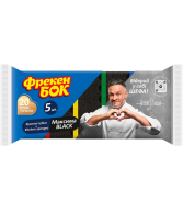 Губка кухонные 'Фрекен Бок' Максима черные 5 шт.