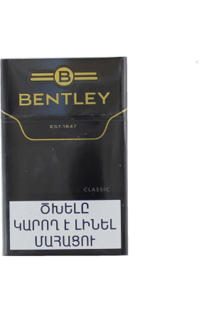 Cigarettes Bentley classic