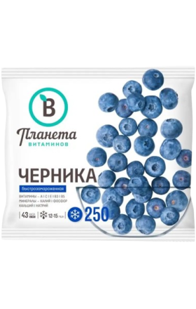 Frozen cranberry “Planeta Vitamins”, 250 g