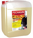 Масло подсолнечное Печагин 10 л.
