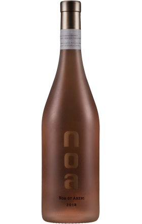 Rose wine "Noa Areni" 0.75l