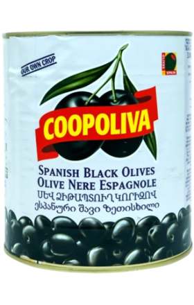 Ձիթապտուղ սև՝ կորիզով «Coopoliva» 3կգ