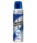 Дезодорант-антиперспирант Mennen Speed Stick neutro power  150мл 