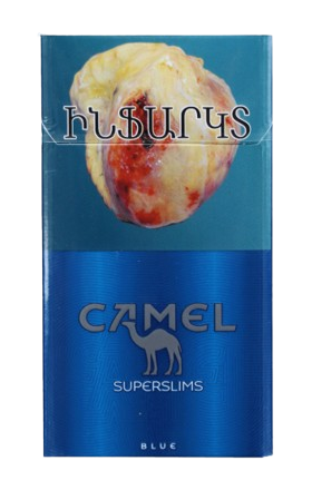 Ծխախոտ Camel super slims Blue