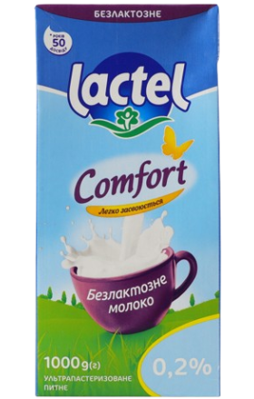 Молоко «Lactel» без лактозы 0,2%, 1 л