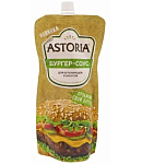 Սոուս Astoria բուրգեր 200գ