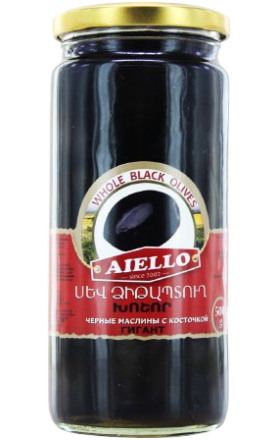 Black olives "Aiello" 500g