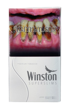 Ծխախոտ «Winston» արծաթագույն, Superslims