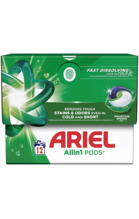 Լվացքի պարկուճ «Ariel» սպիտակ հագուստի համար 12հատ