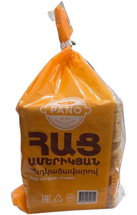 Toast bread “Pano”, American, with millet, 630 g