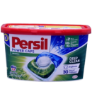 Լվացքի միջ-բարձ.«Persil» Փաուեր Քափս, ունիվ. 13հ