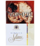 Cigarettes  "Karelia Slims Ultima" 