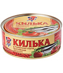 Կիլկա «5 Մորեյ» տոմատի սոուսում, բացիչով 240գր	