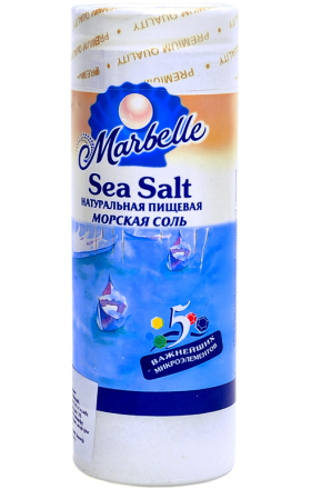 Морская соль "Marbelle"  пищевая  150г