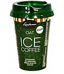 Սառը սուրճ «Լանդեսսա» վարսակ, վեգան առանց լակտոզա և գյլուտեն (բաժակ)