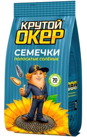 Արևածաղկի սերմեր «Կրուտոյ Օկեր» շերտավոր,  ծովի աղով 70գ