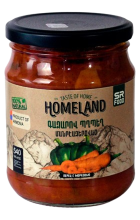 Պղպեղ գազարով «Հոմլենդ» 540գ