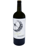 Вино Jraghatspanyan Garan бел.сух. 0.75л